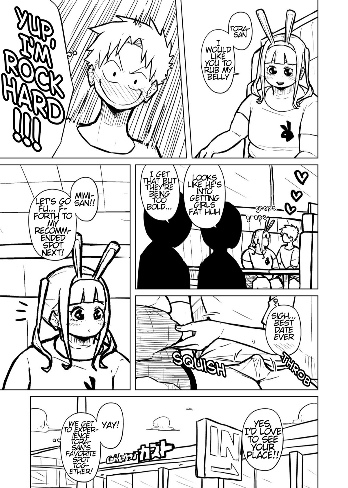 Manga Page 79