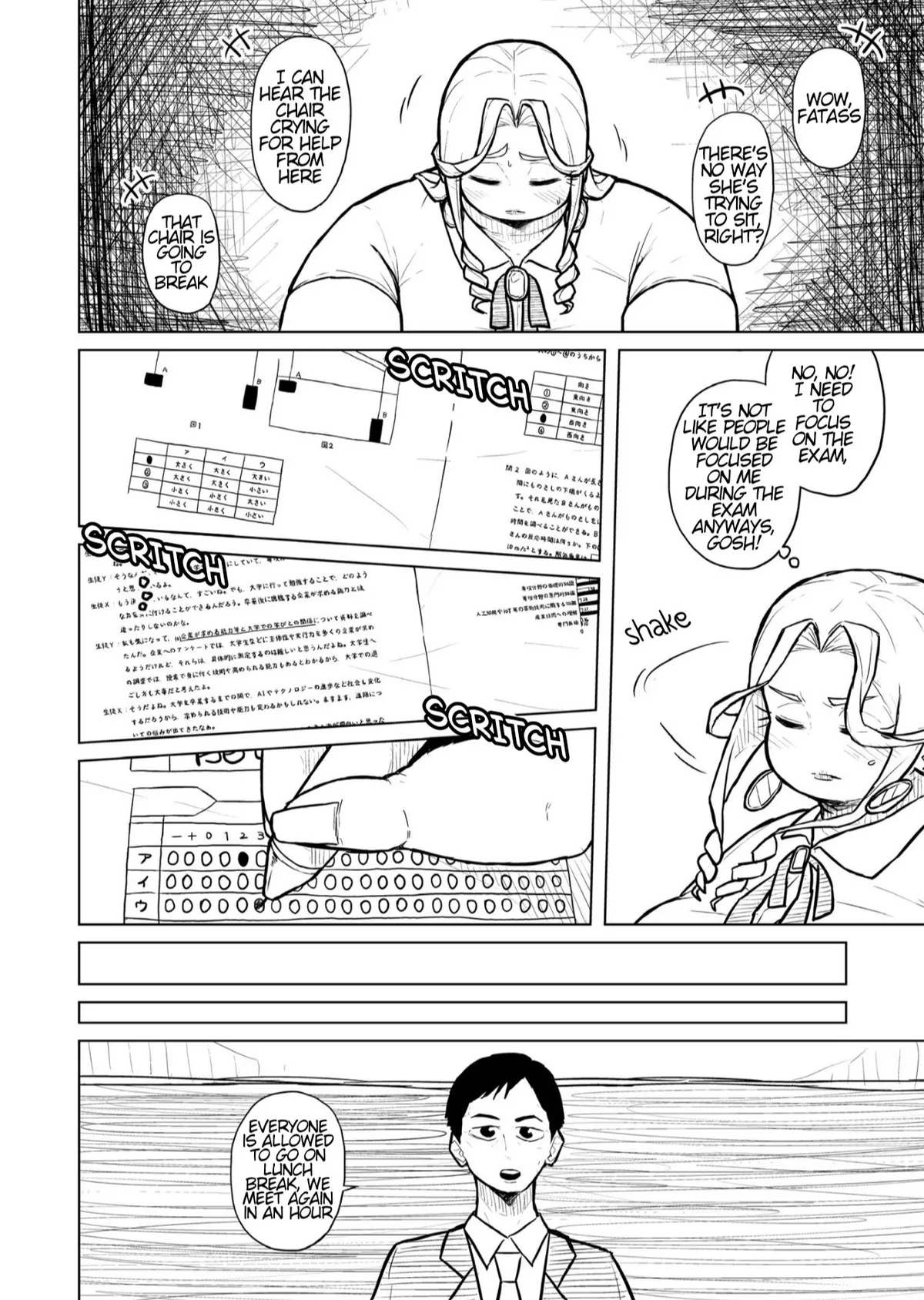 Manga Page 94
