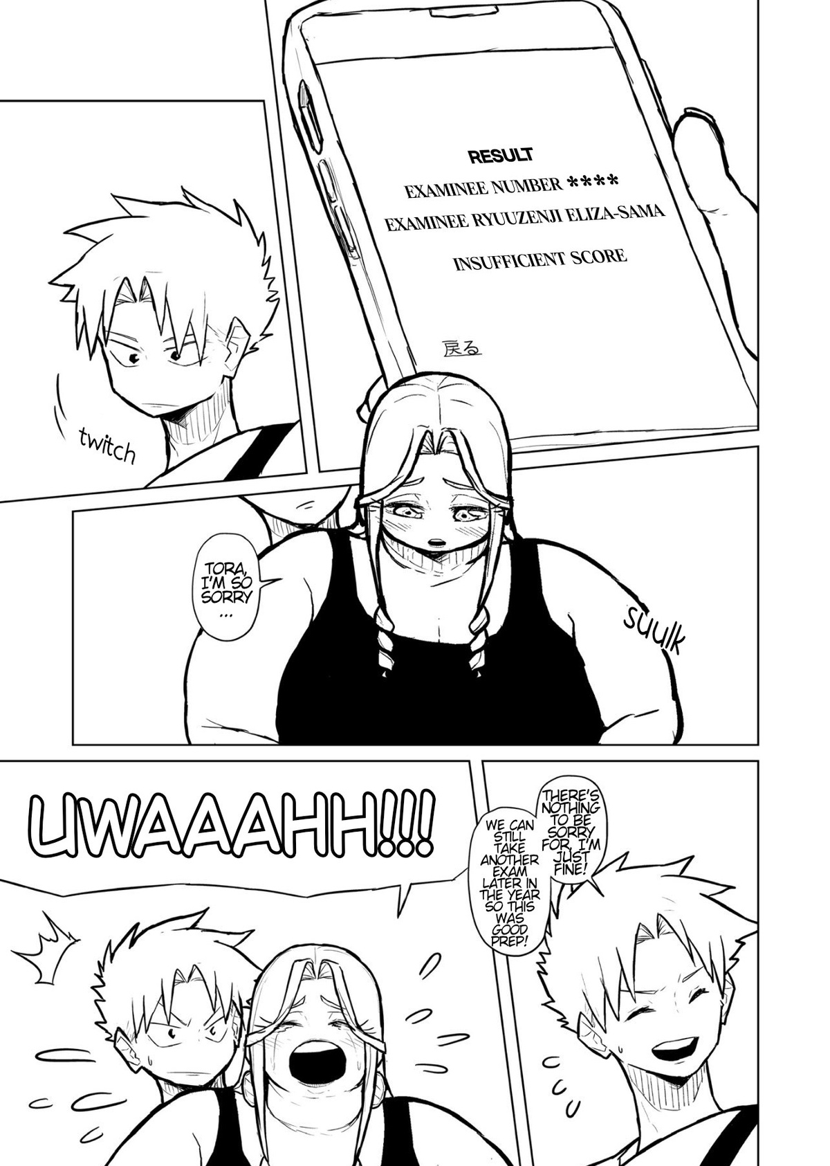 Manga Page 99