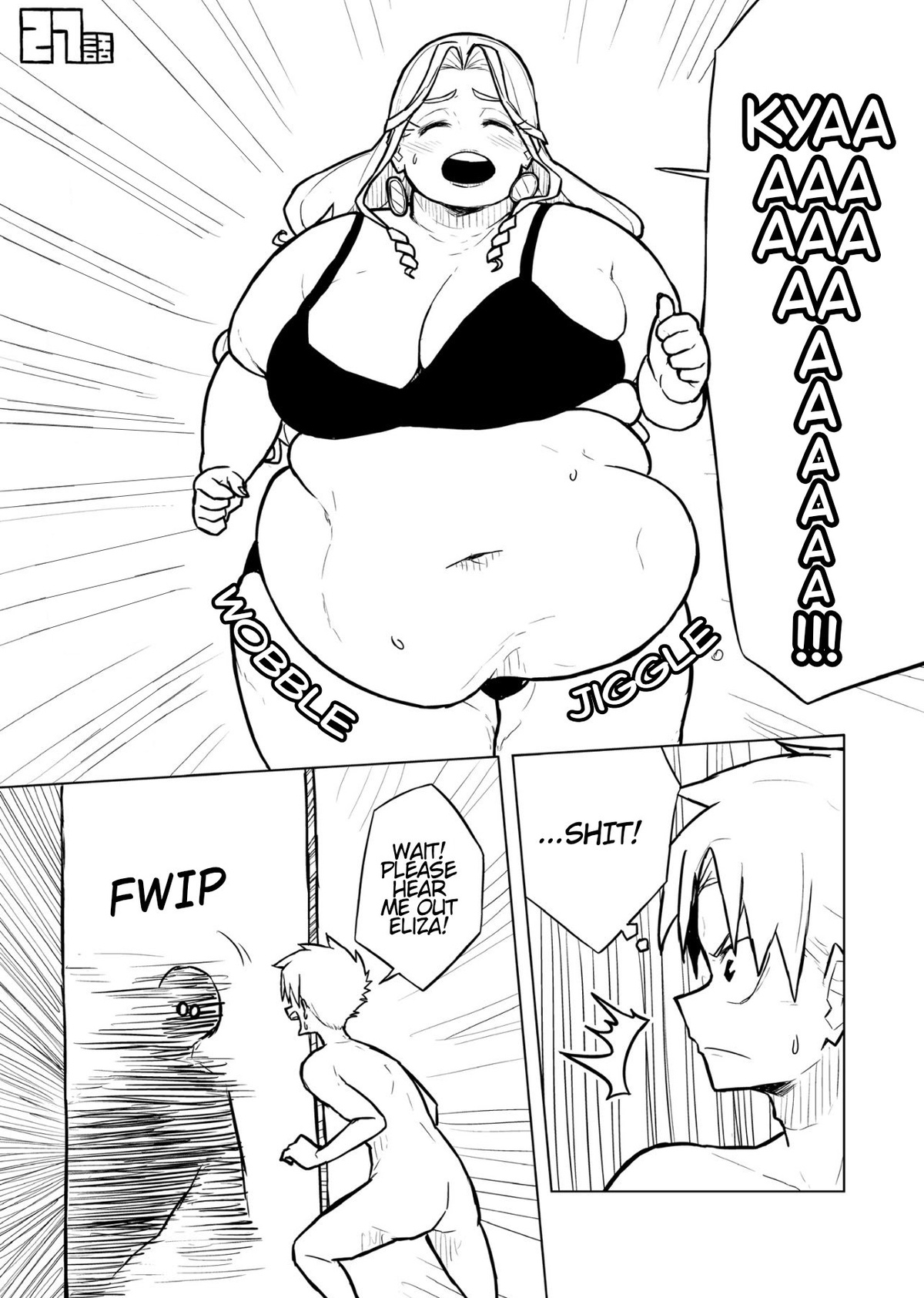 Manga Page 105