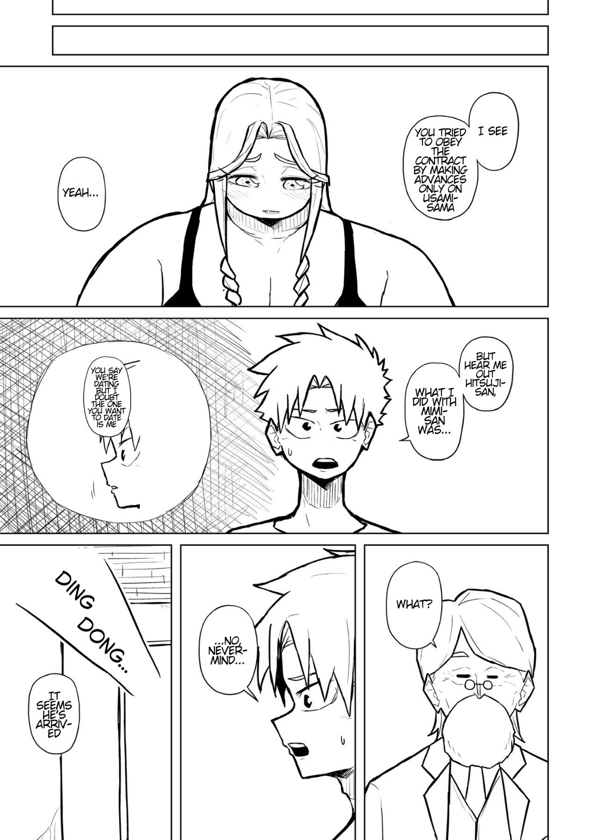 Manga Page 107