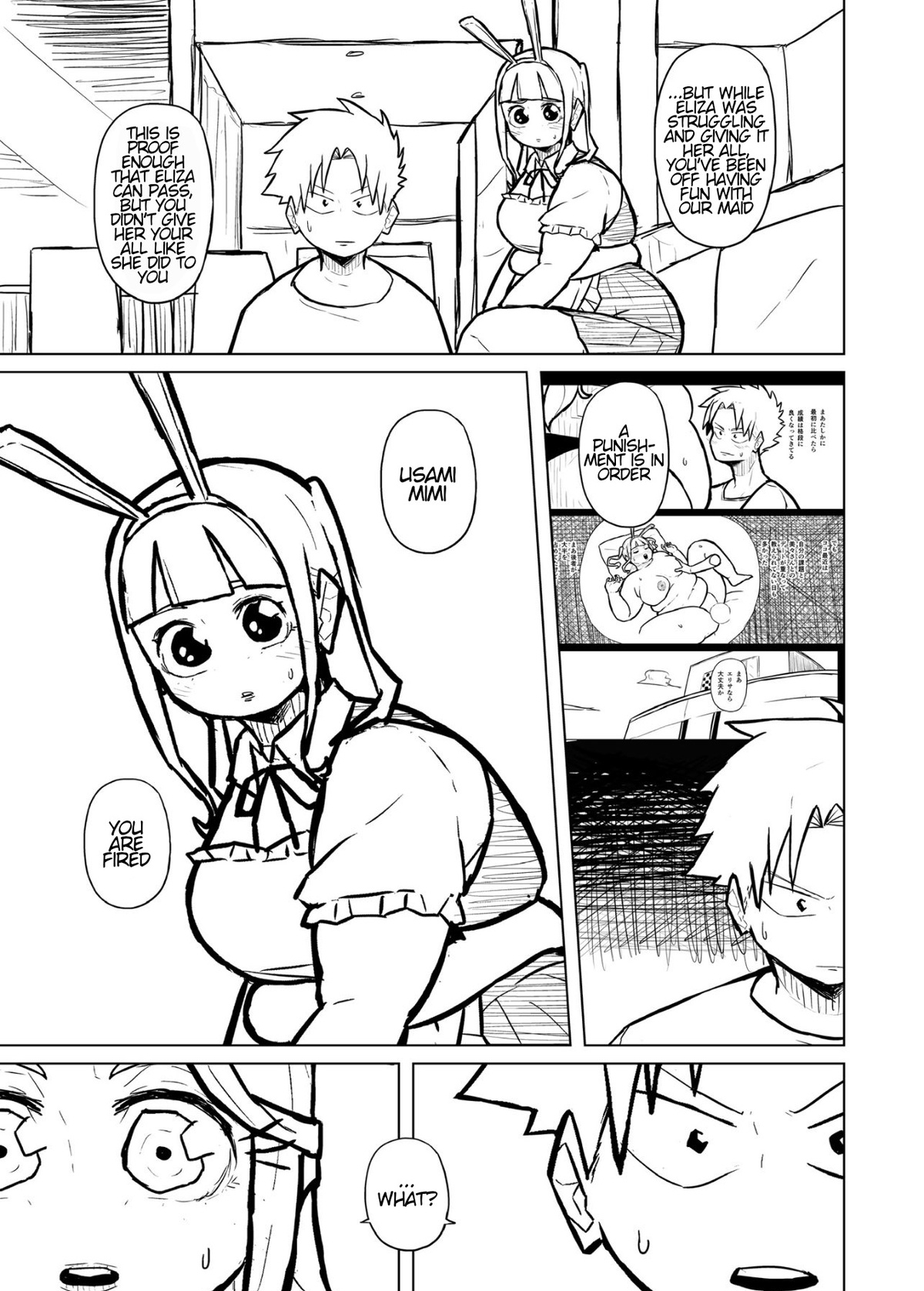 Manga Page 111