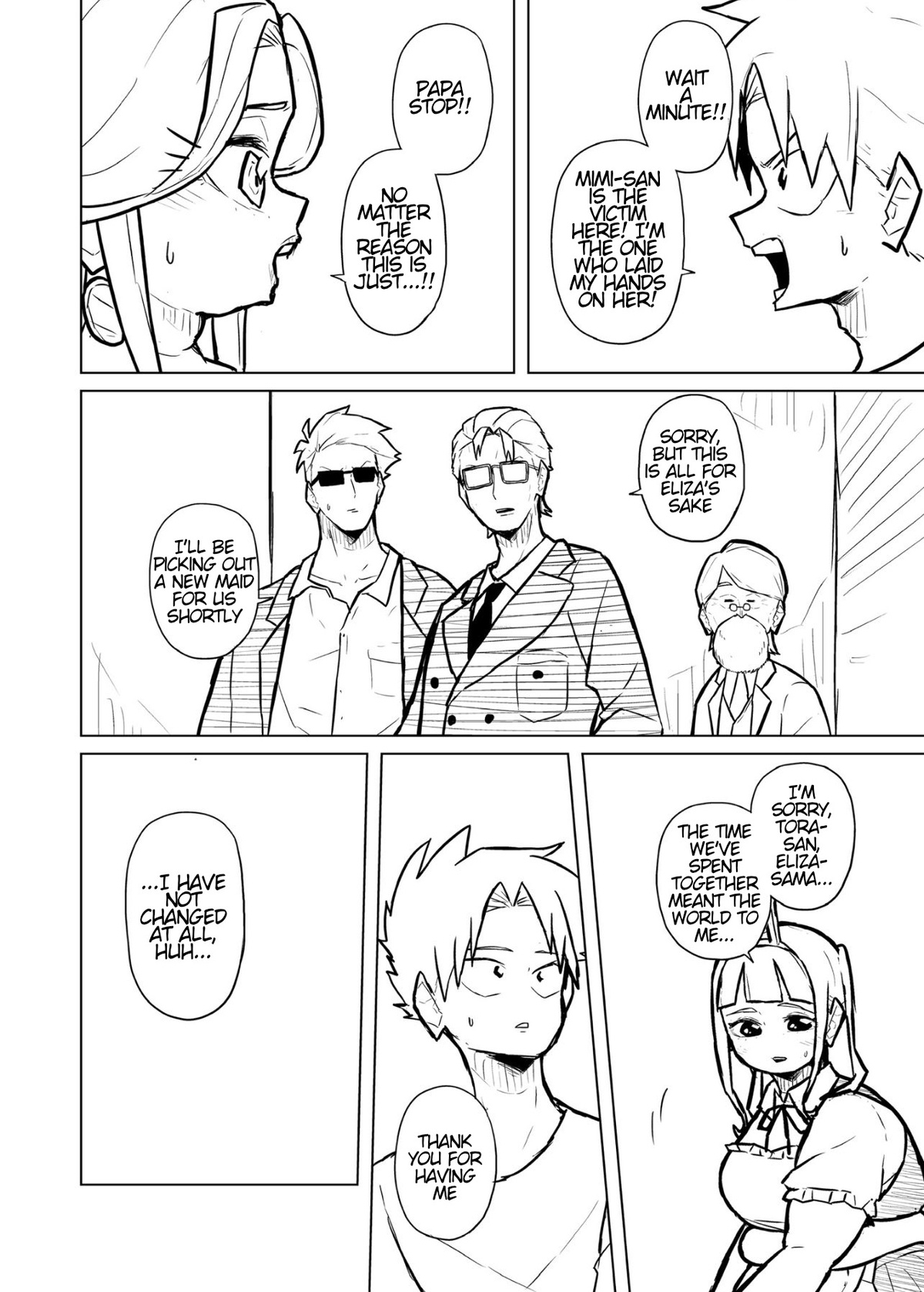 Manga Page 112