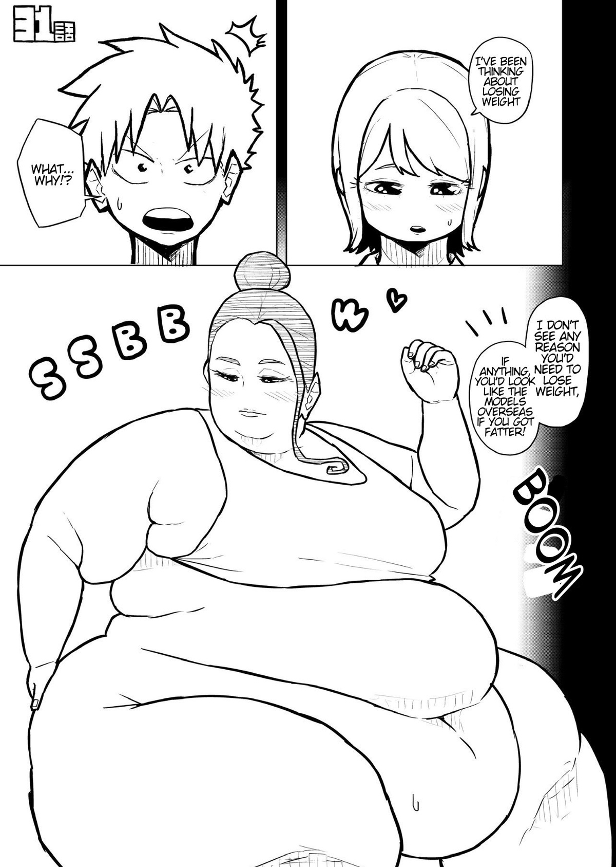 Manga Page 121