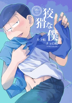 Gallery Cover