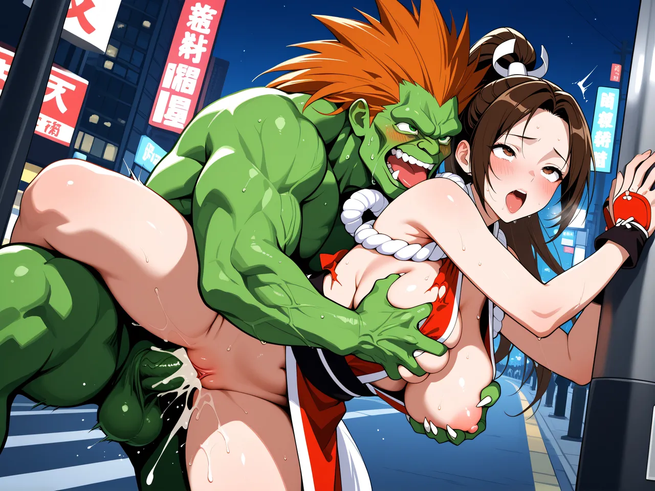 Manga Page 63