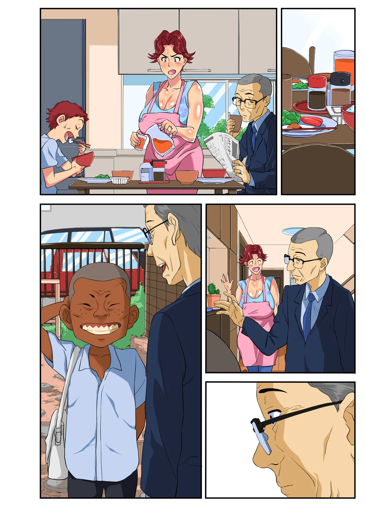 Manga Page 123