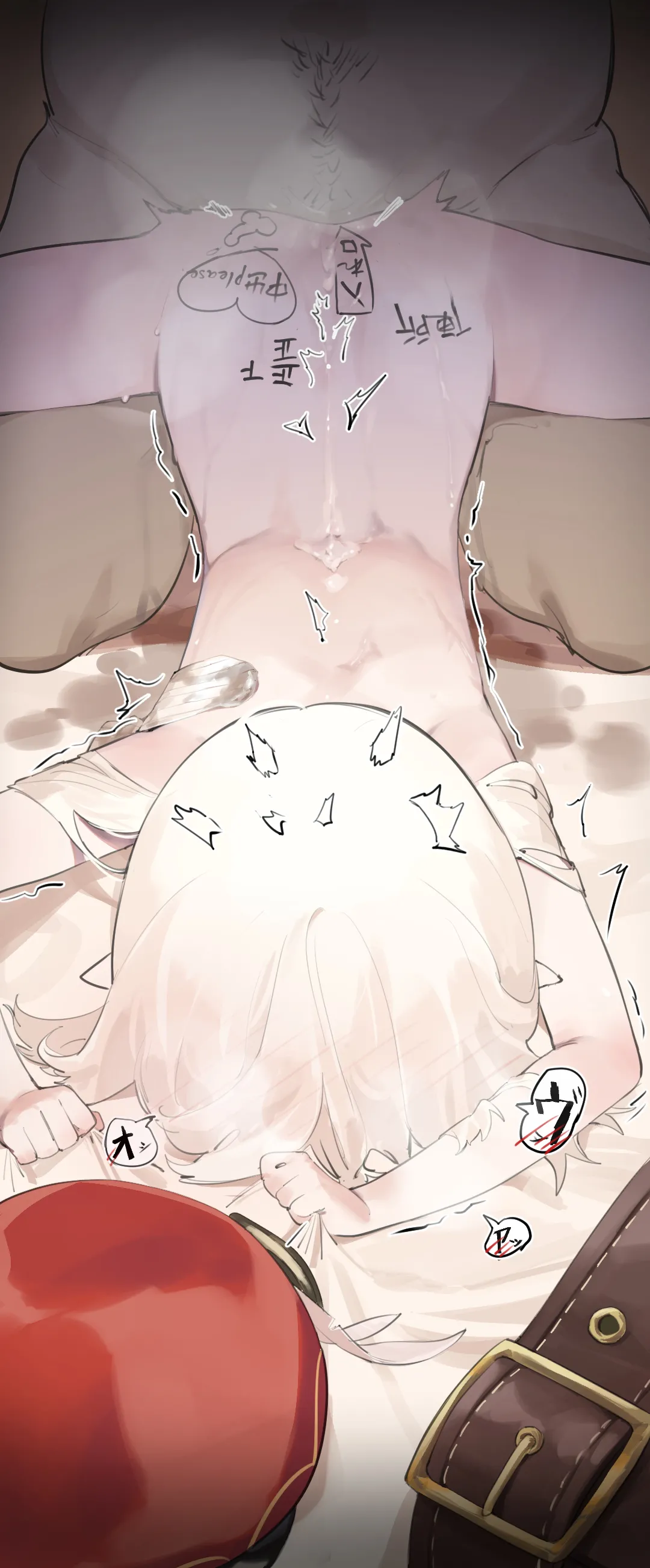 Manga Page 37