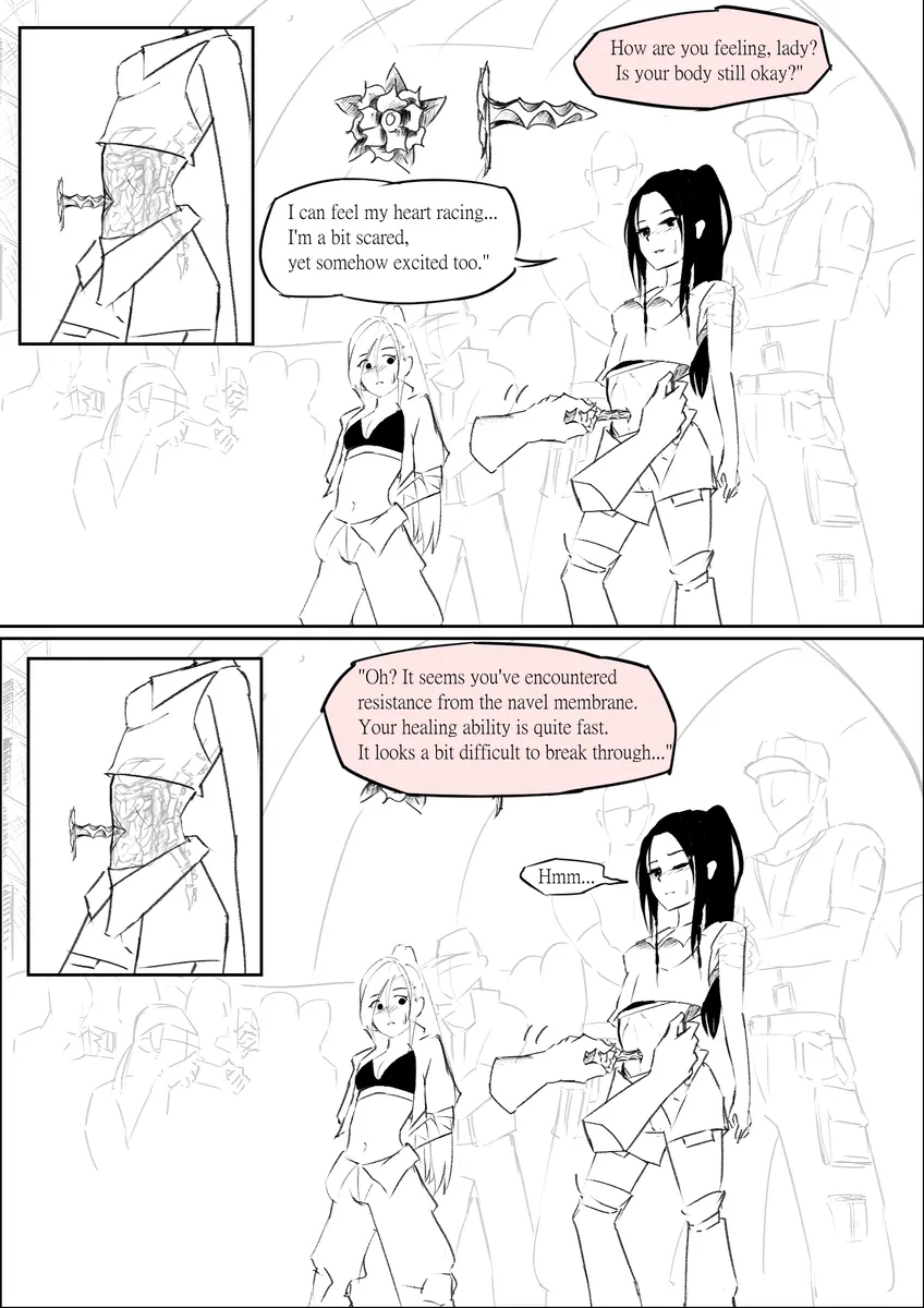 Manga Page 3