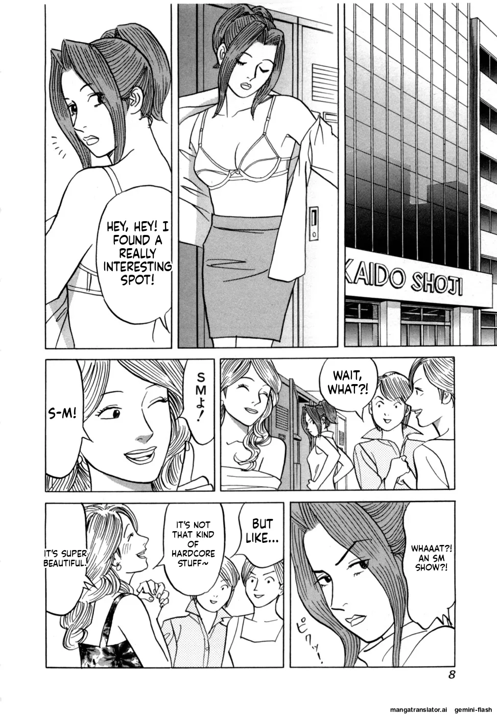 Manga Page 11