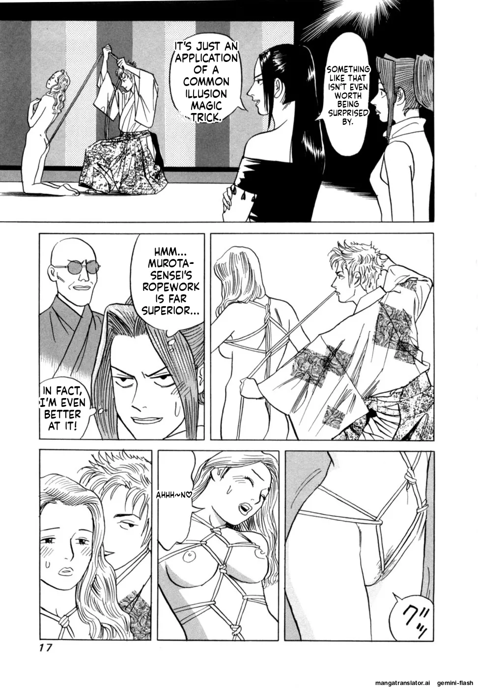 Manga Page 20