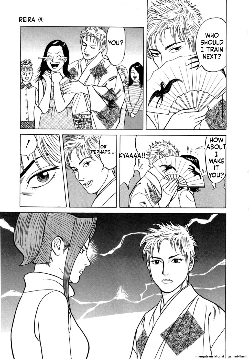 Manga Page 24