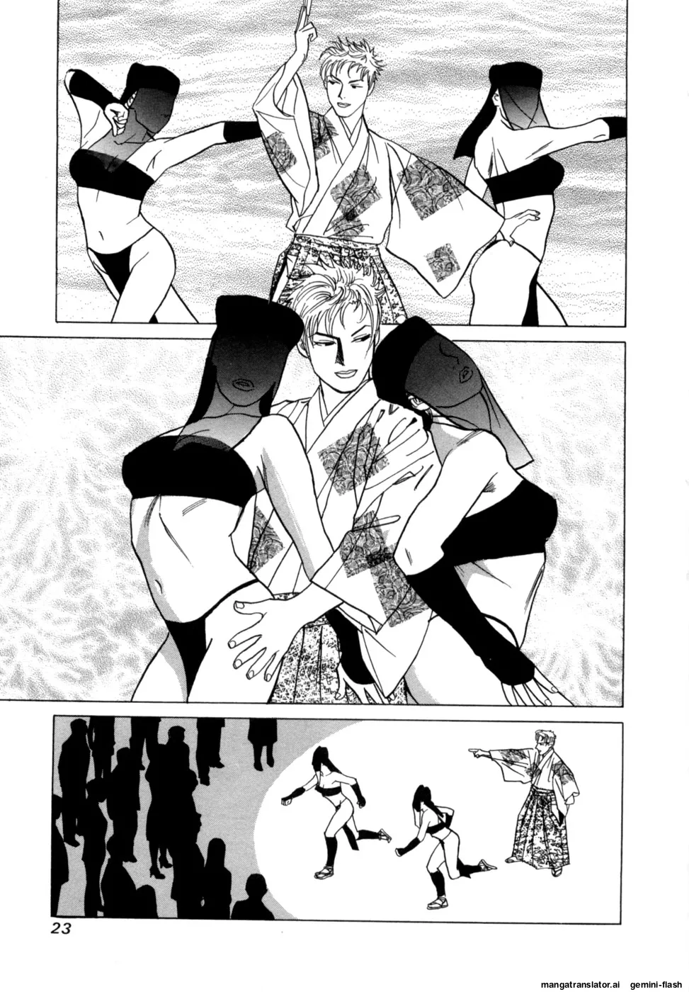 Manga Page 26