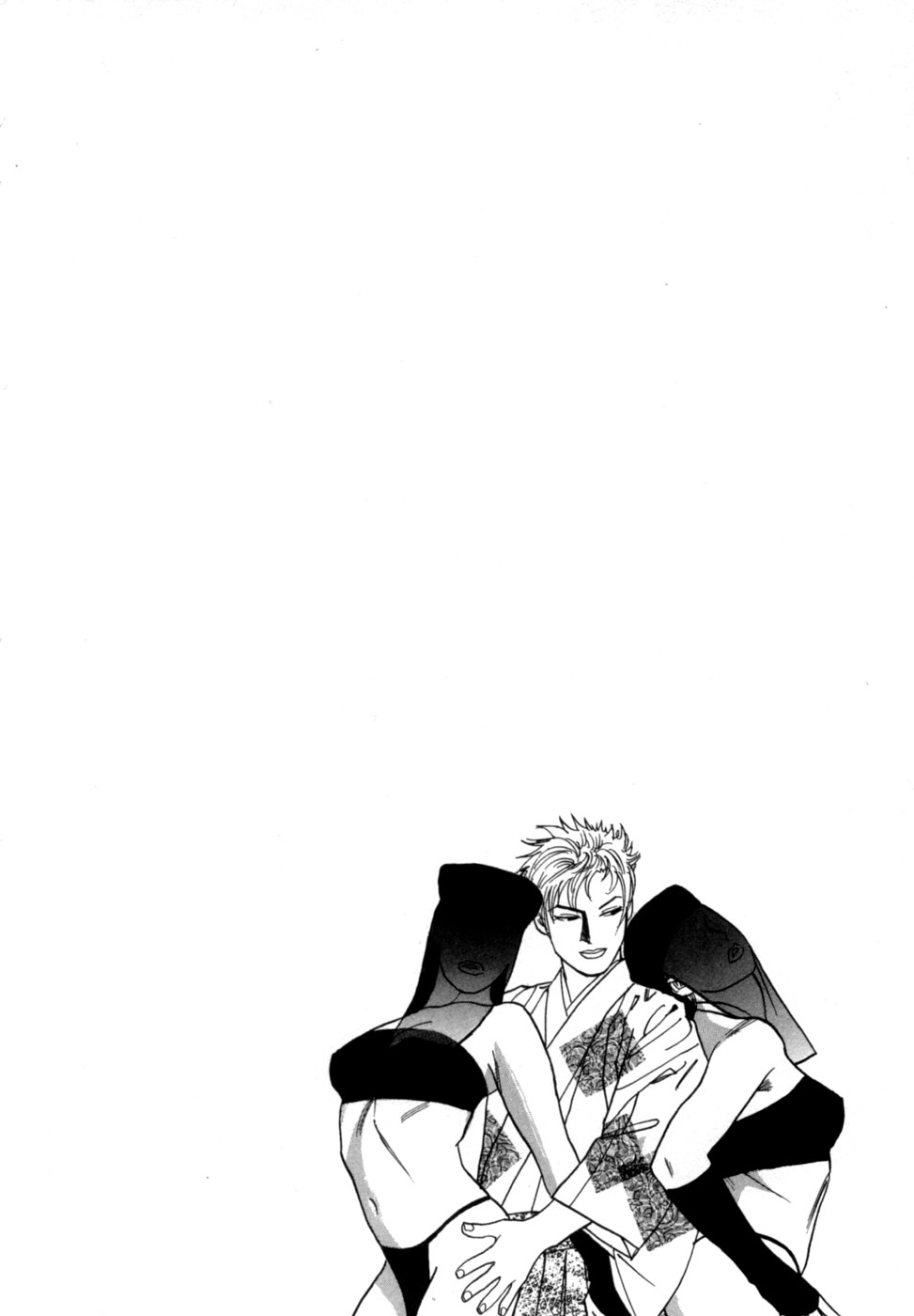 Manga Page 29