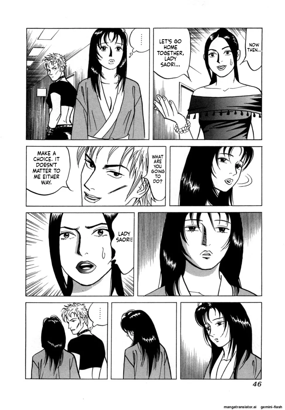 Manga Page 49