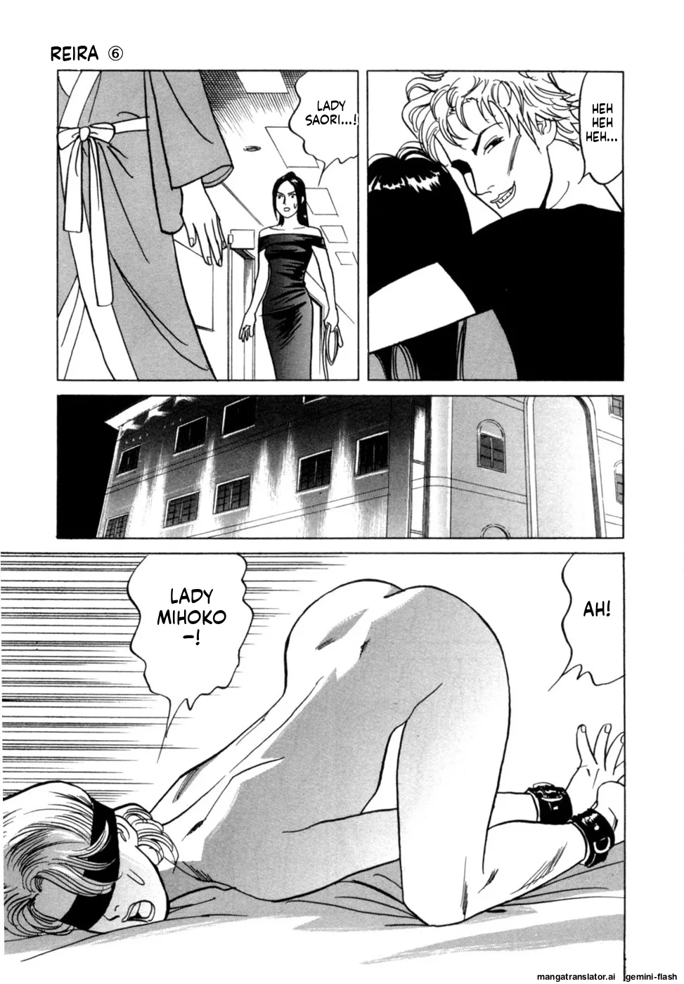 Manga Page 50