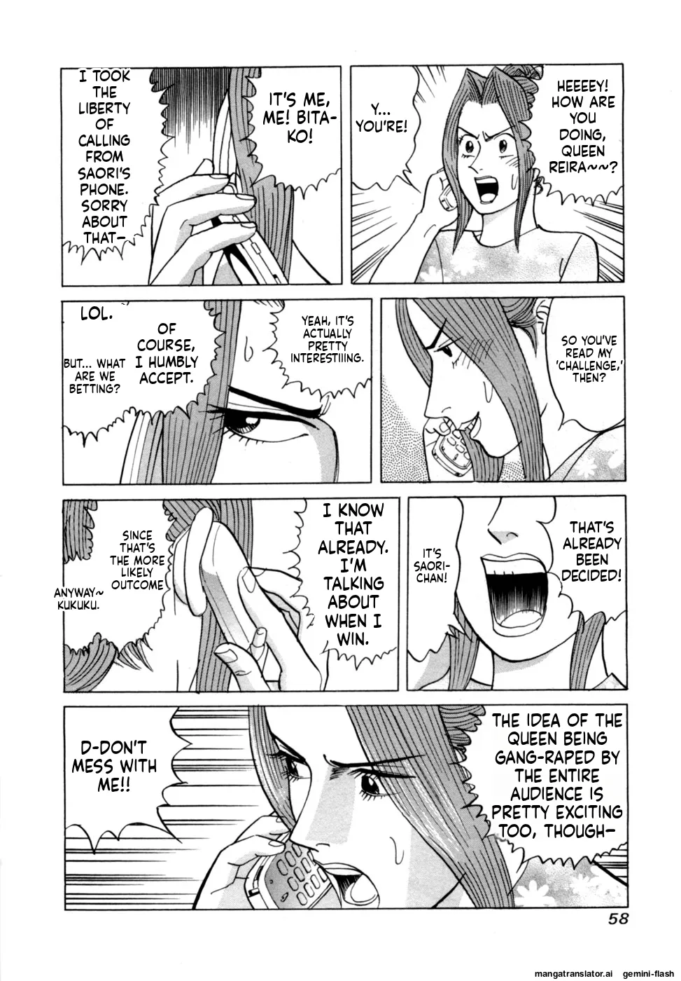 Manga Page 61