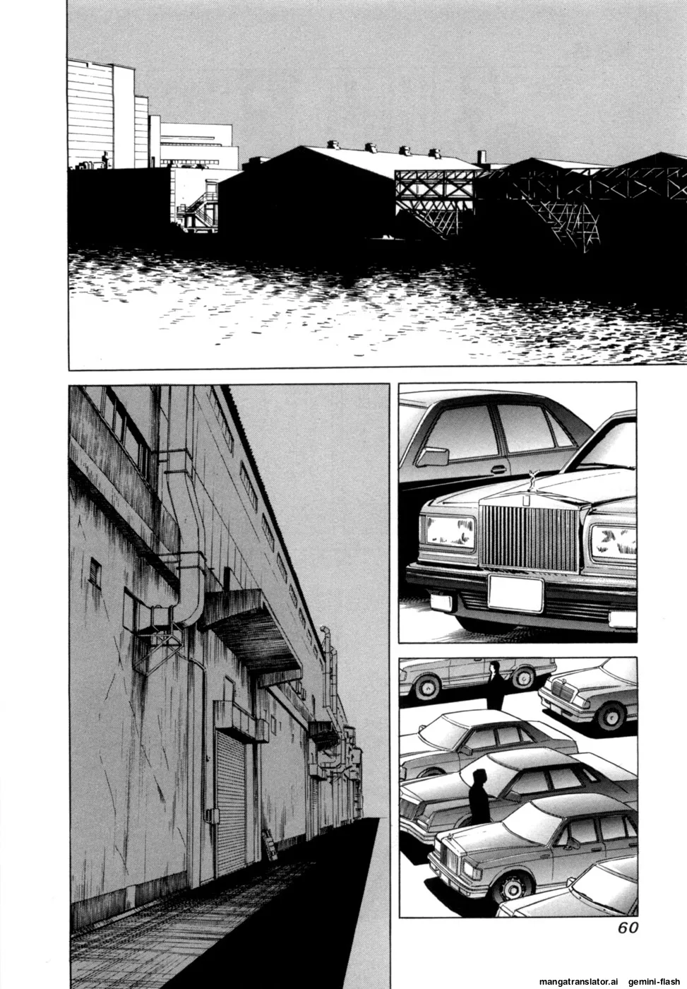 Manga Page 63