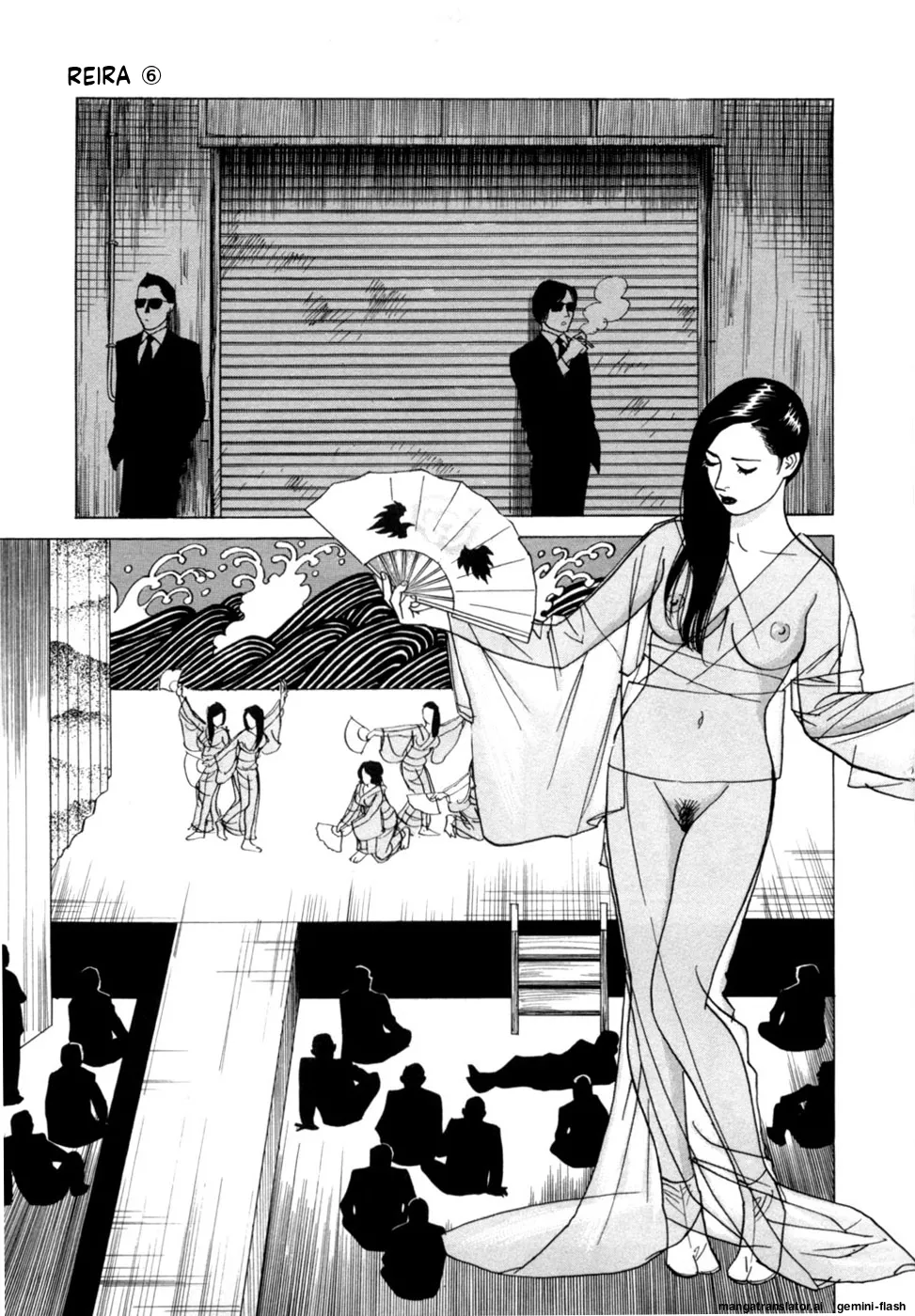 Manga Page 64