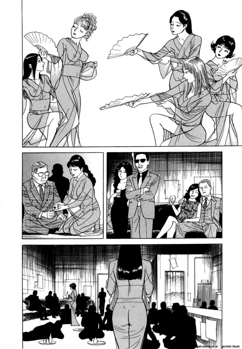 Manga Page 65