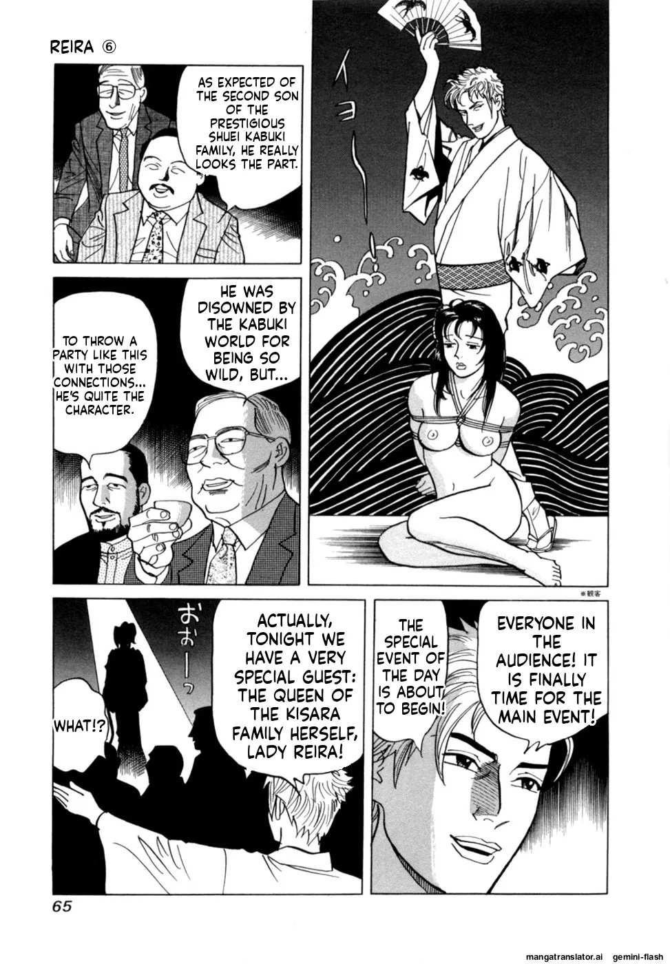 Manga Page 68