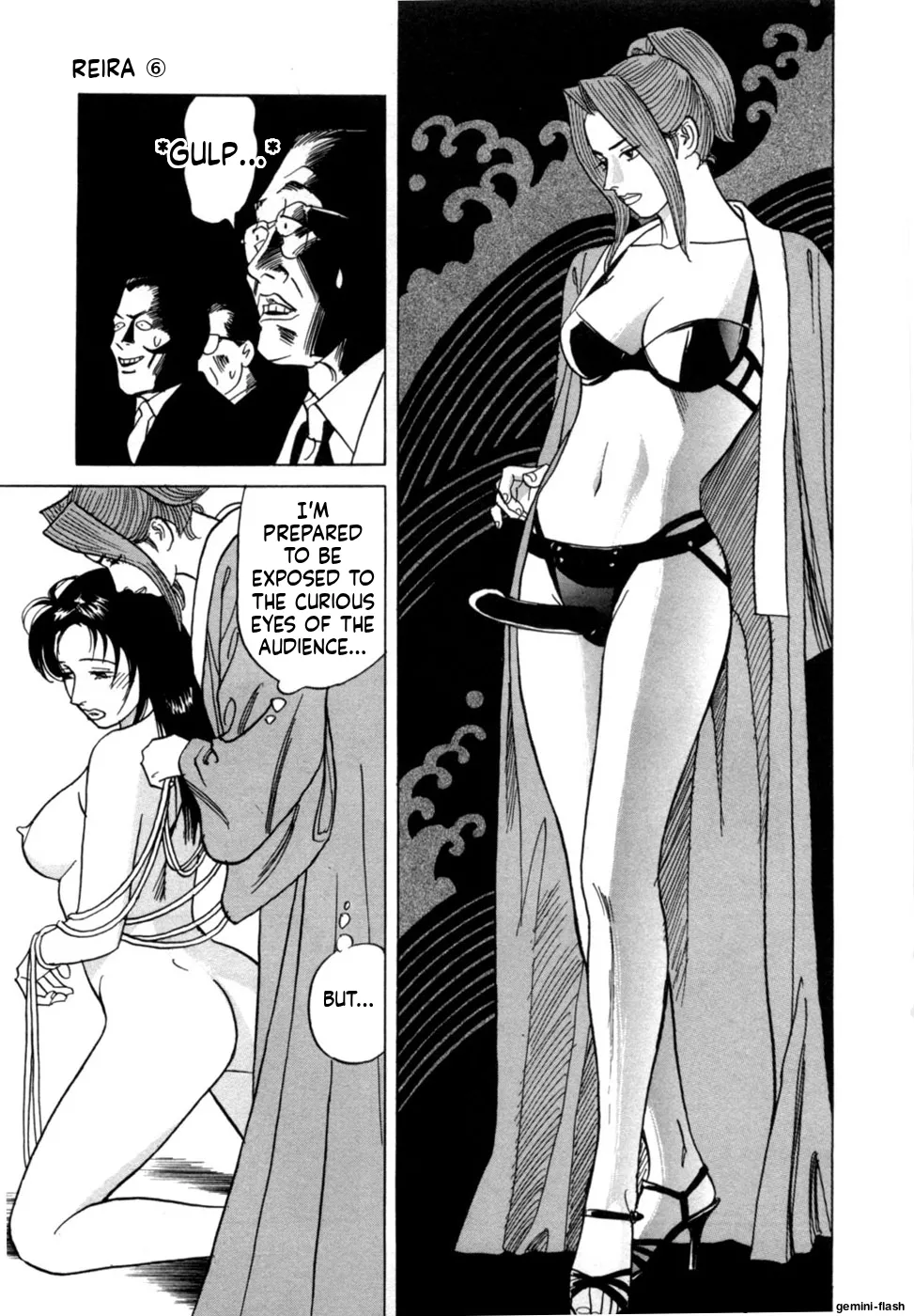 Manga Page 72