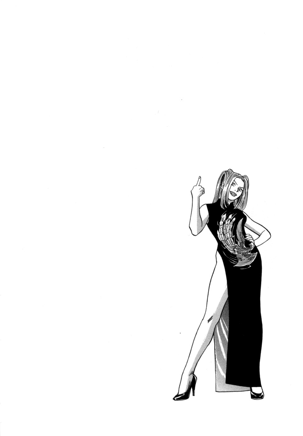 Manga Page 77