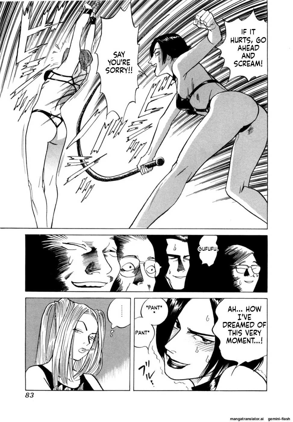 Manga Page 86