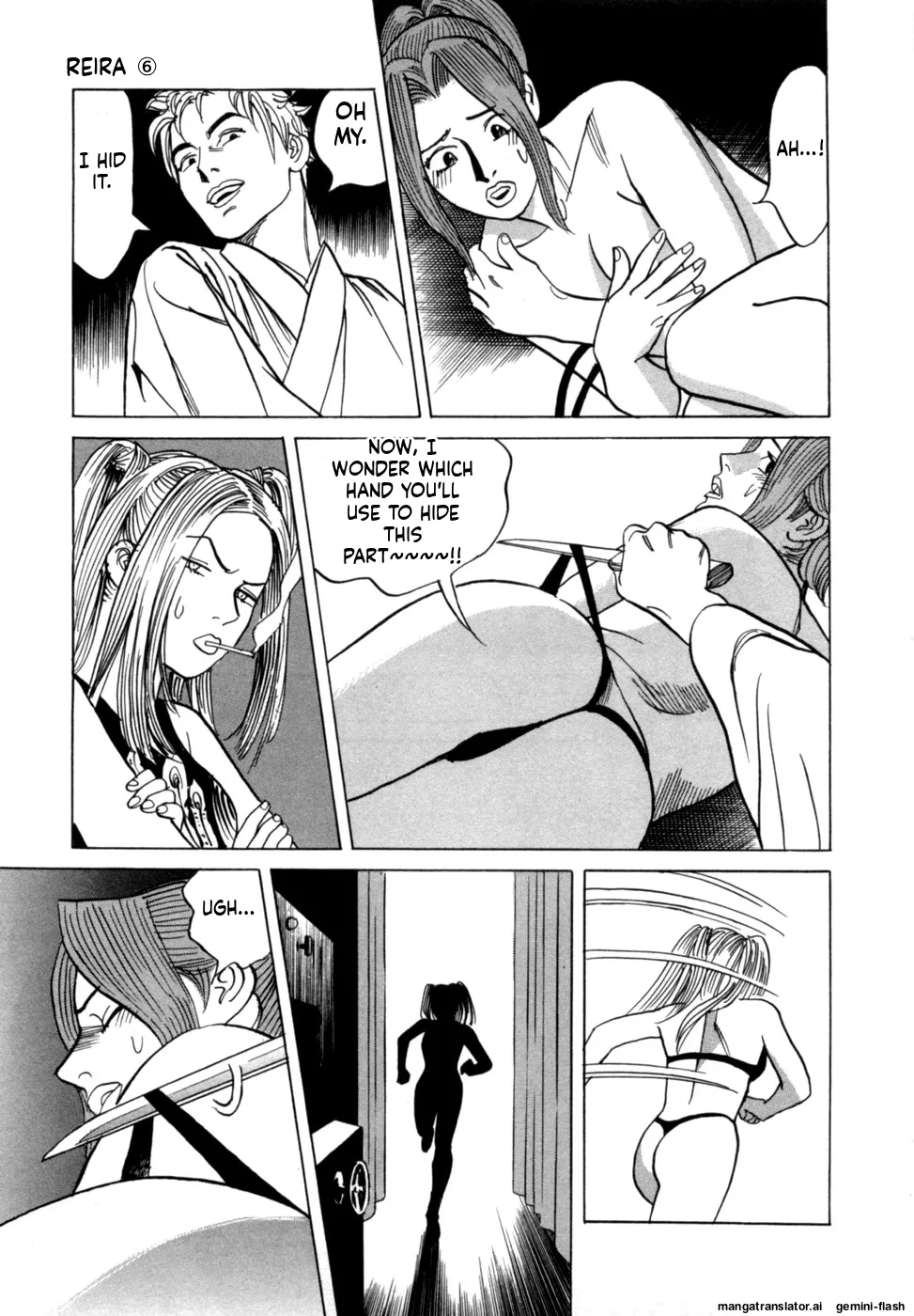 Manga Page 92