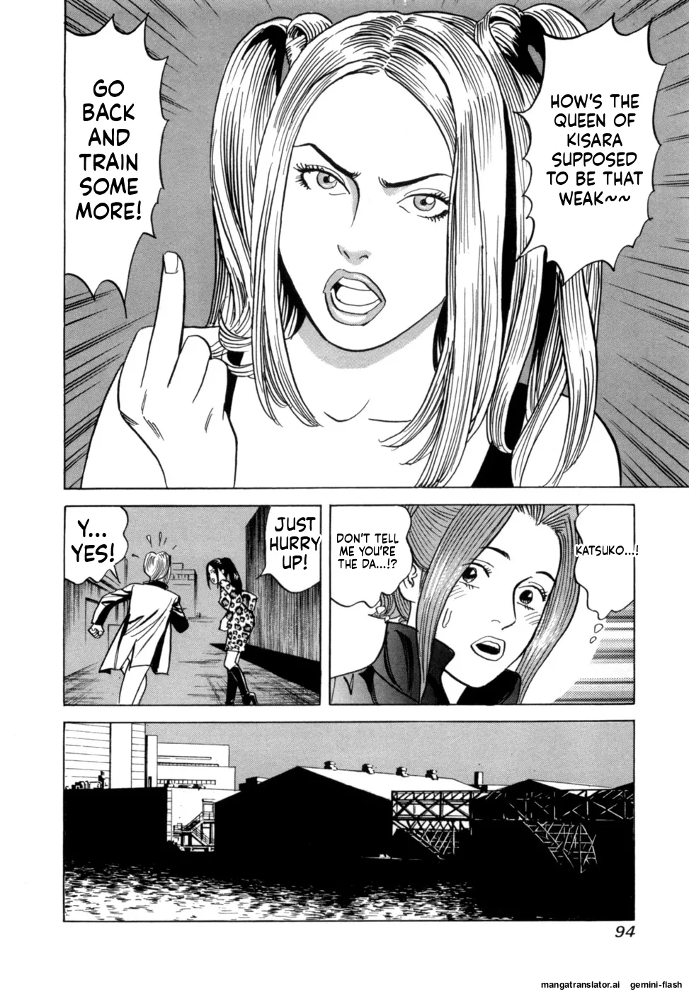 Manga Page 97