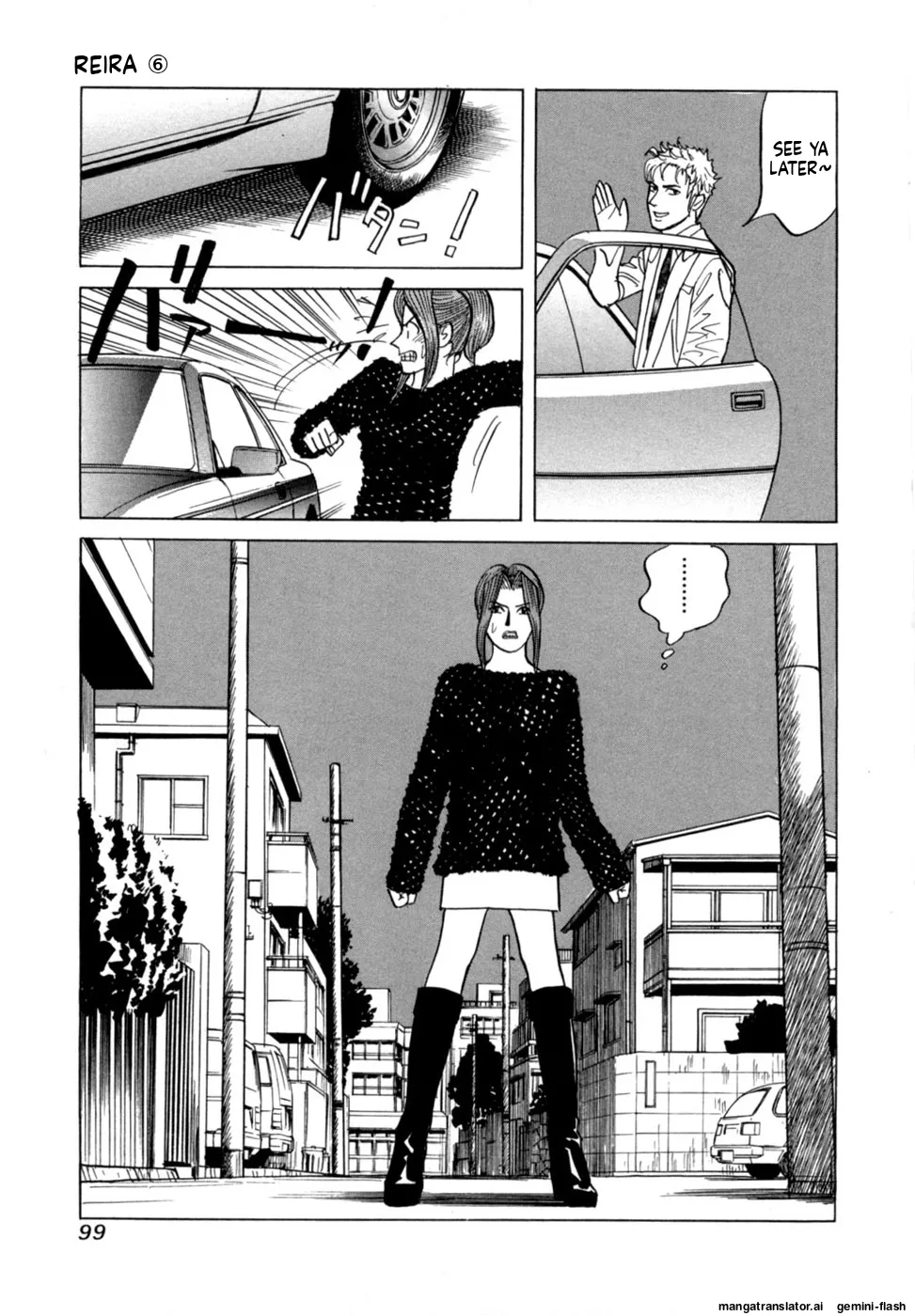 Manga Page 102
