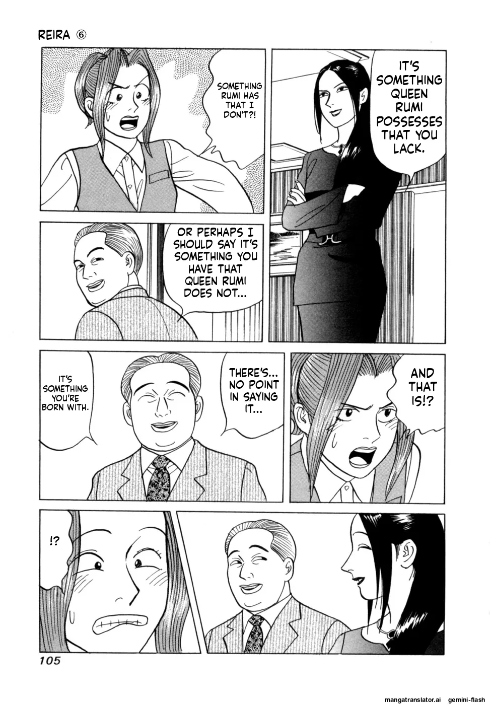 Manga Page 108