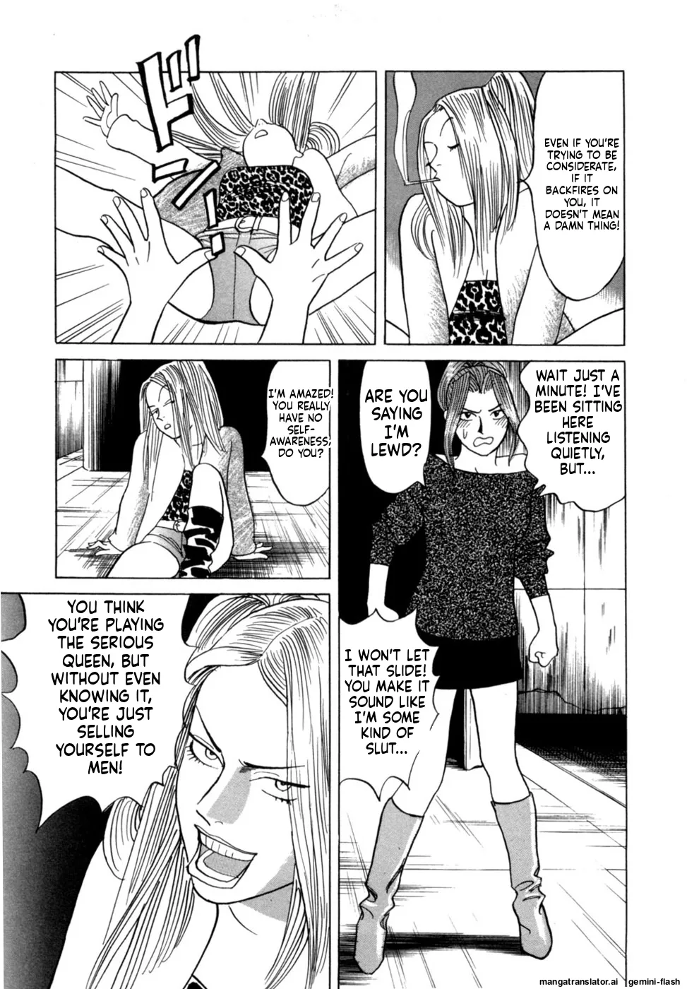 Manga Page 116