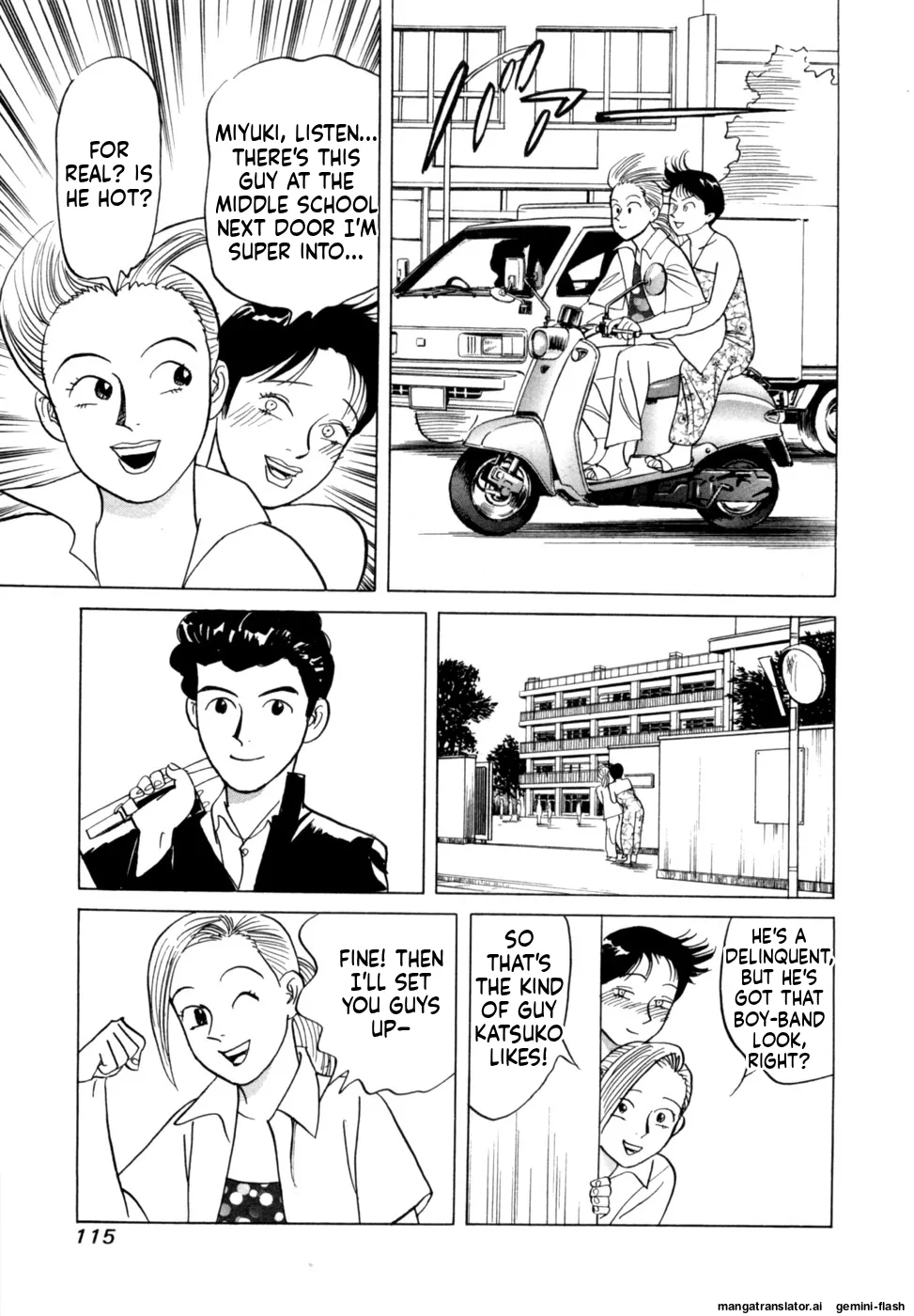 Manga Page 118
