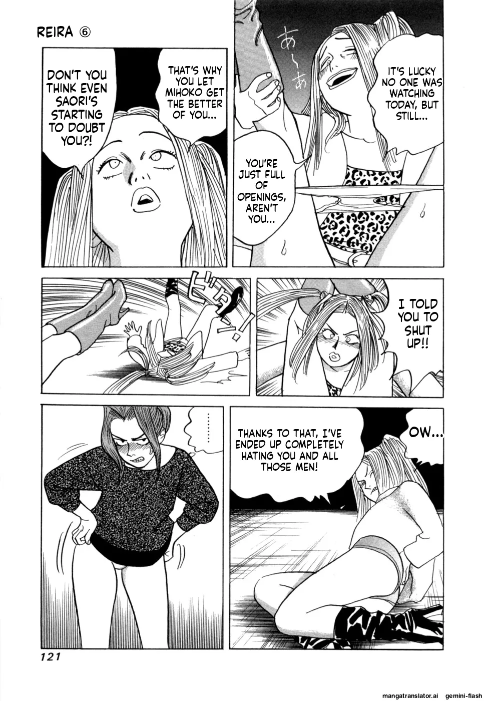 Manga Page 124