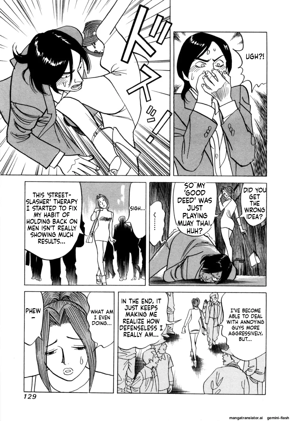 Manga Page 132