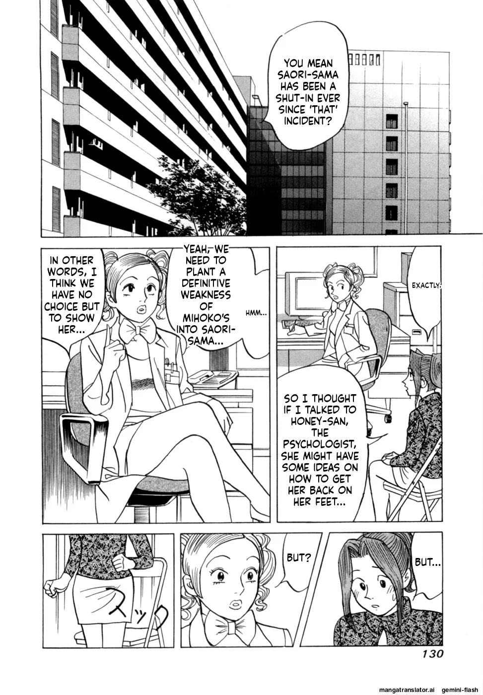 Manga Page 133