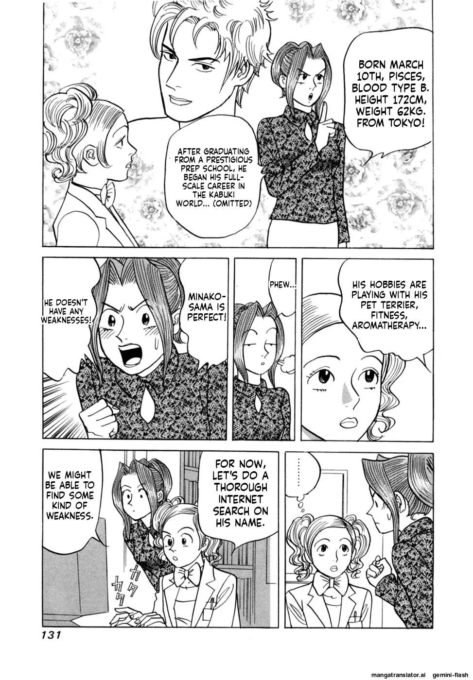 Manga Page 134