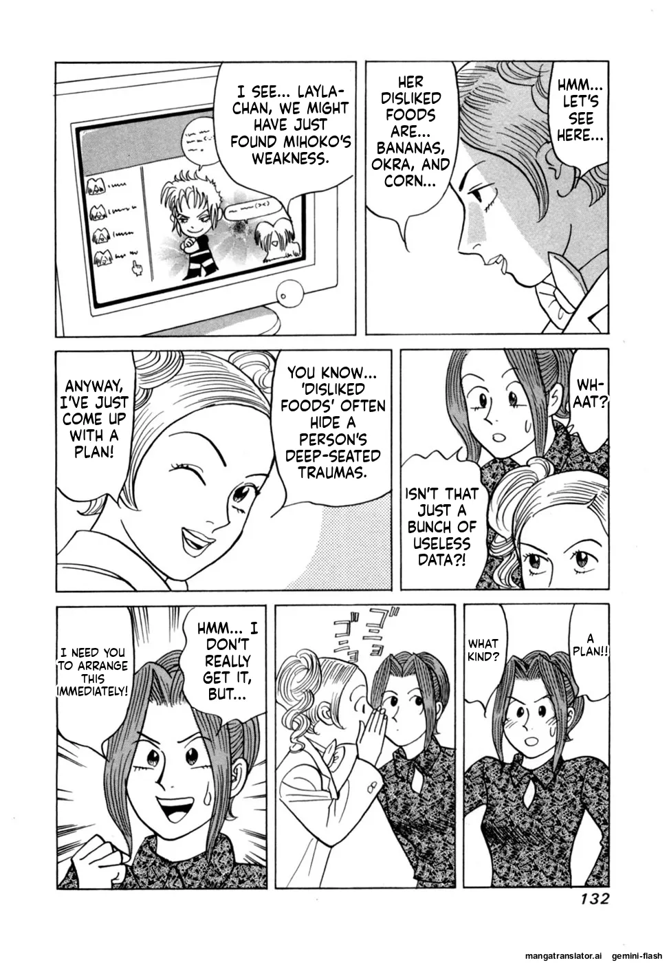 Manga Page 135