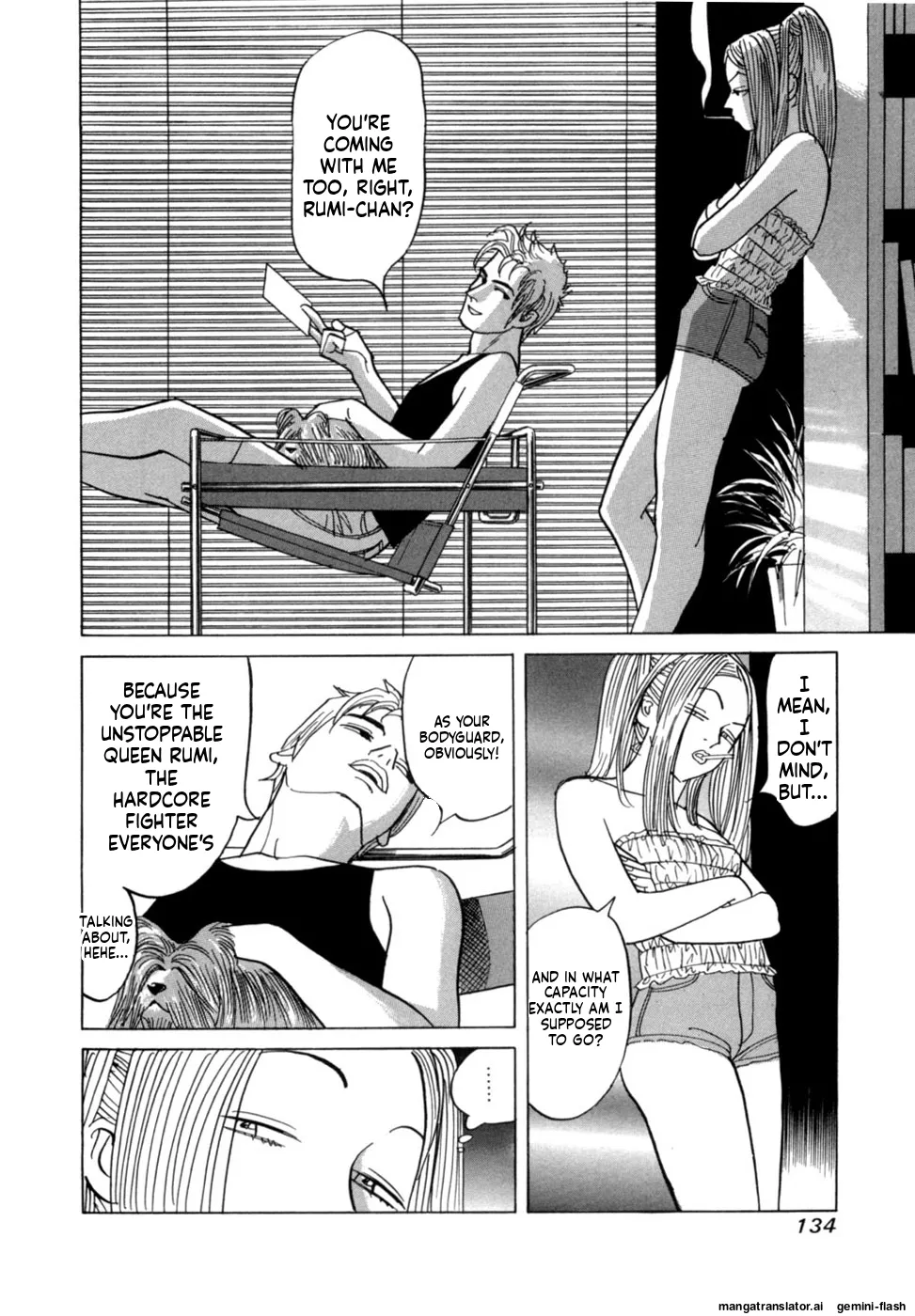 Manga Page 137