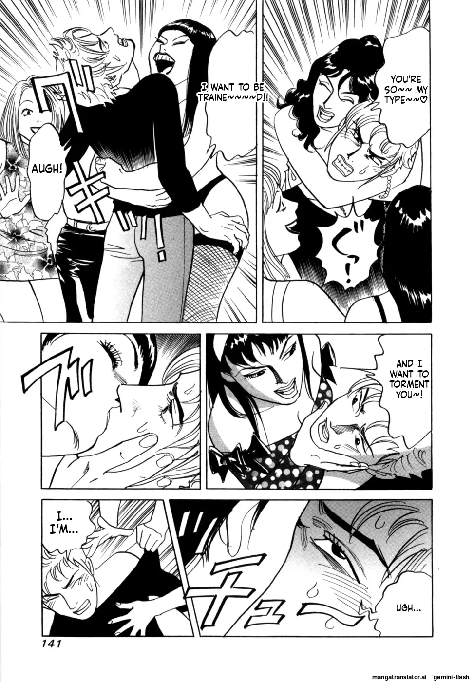 Manga Page 144