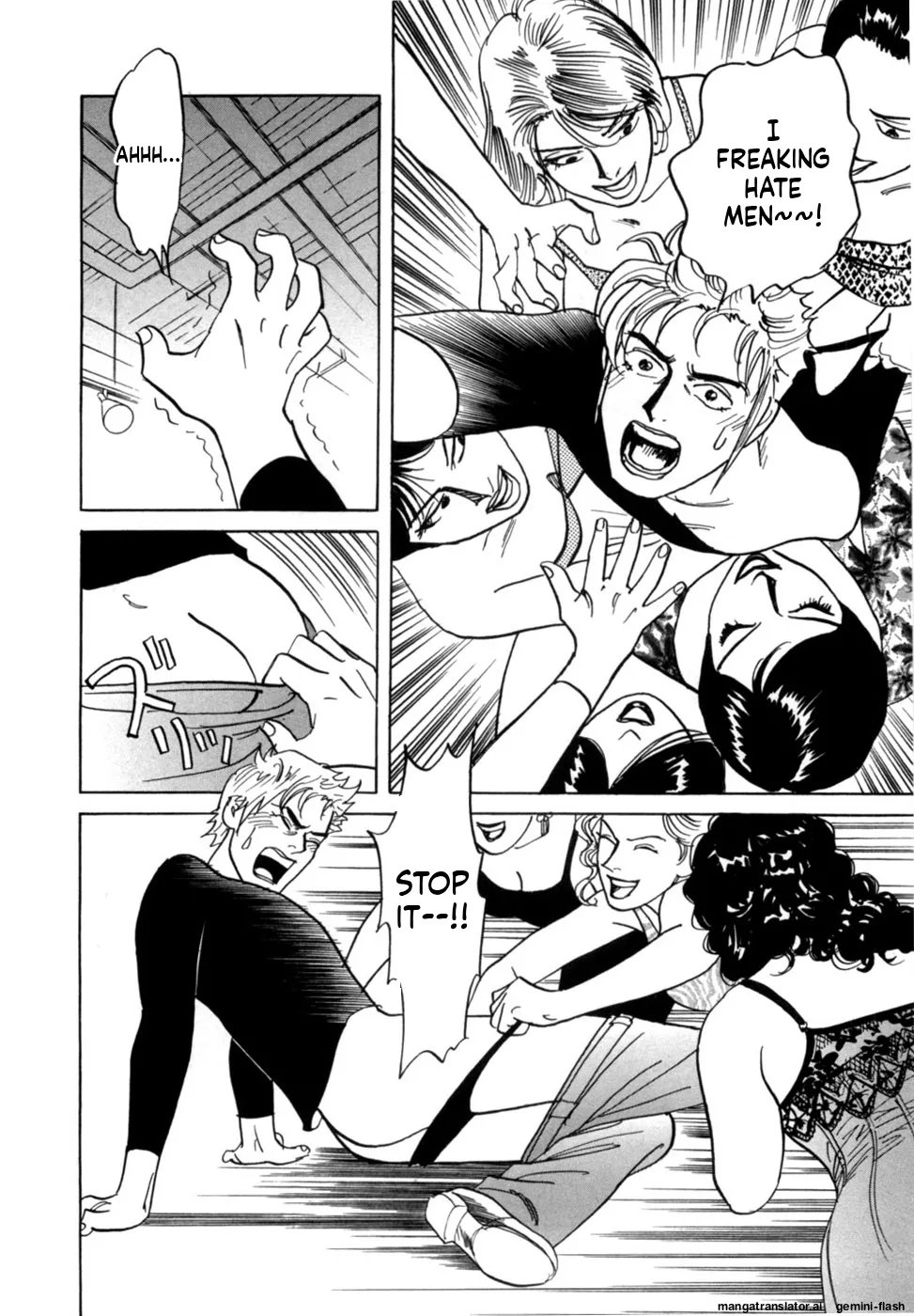 Manga Page 145