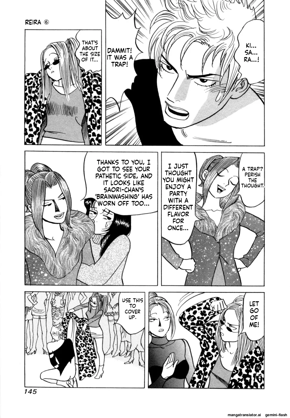 Manga Page 148