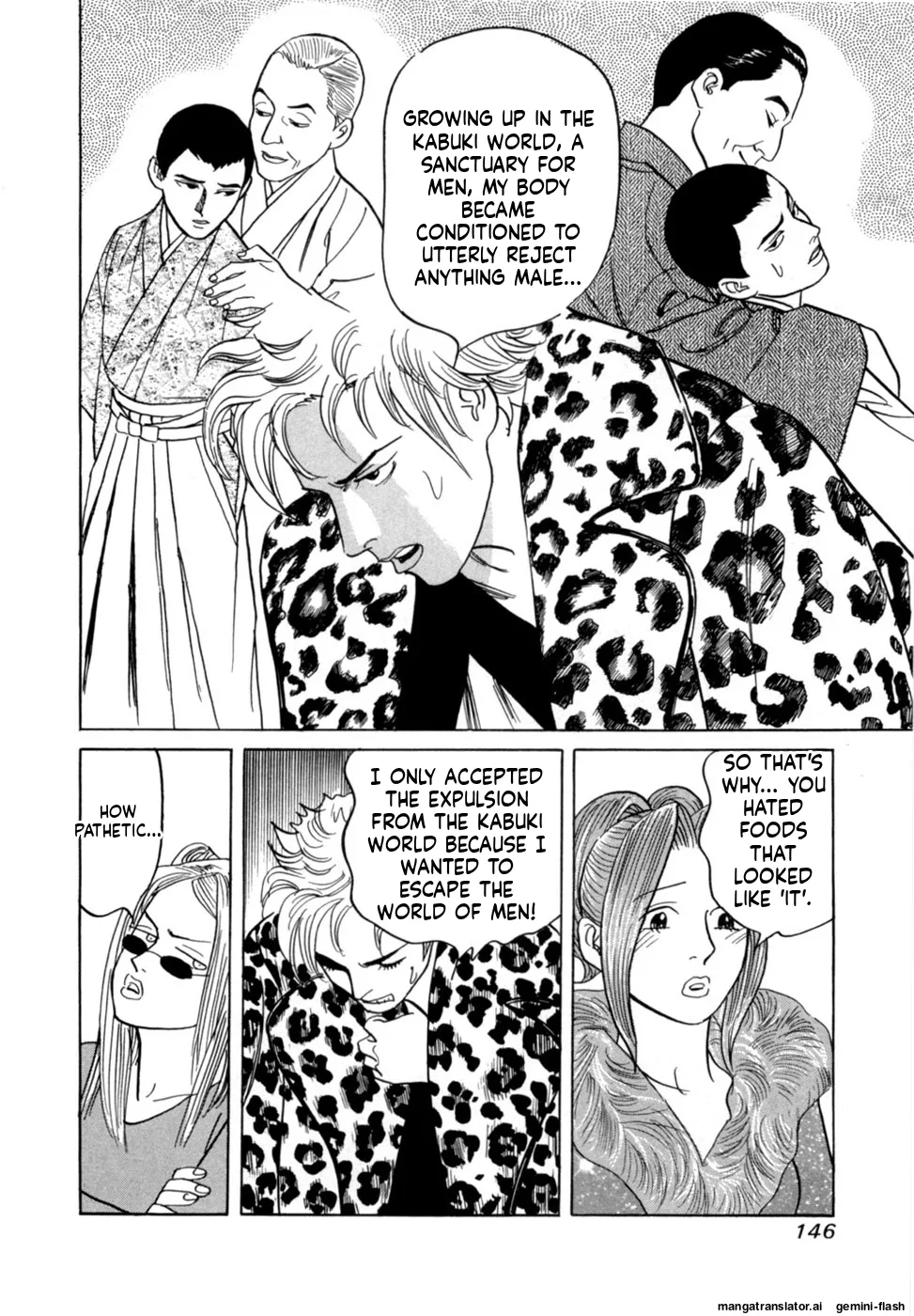 Manga Page 149