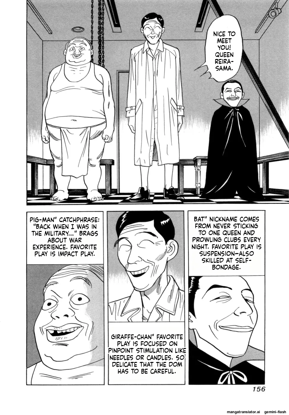 Manga Page 159