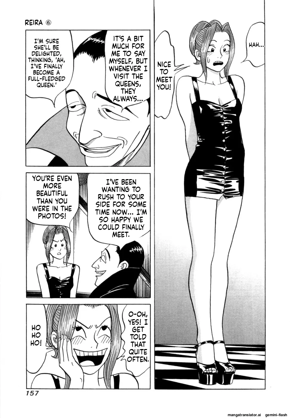 Manga Page 160