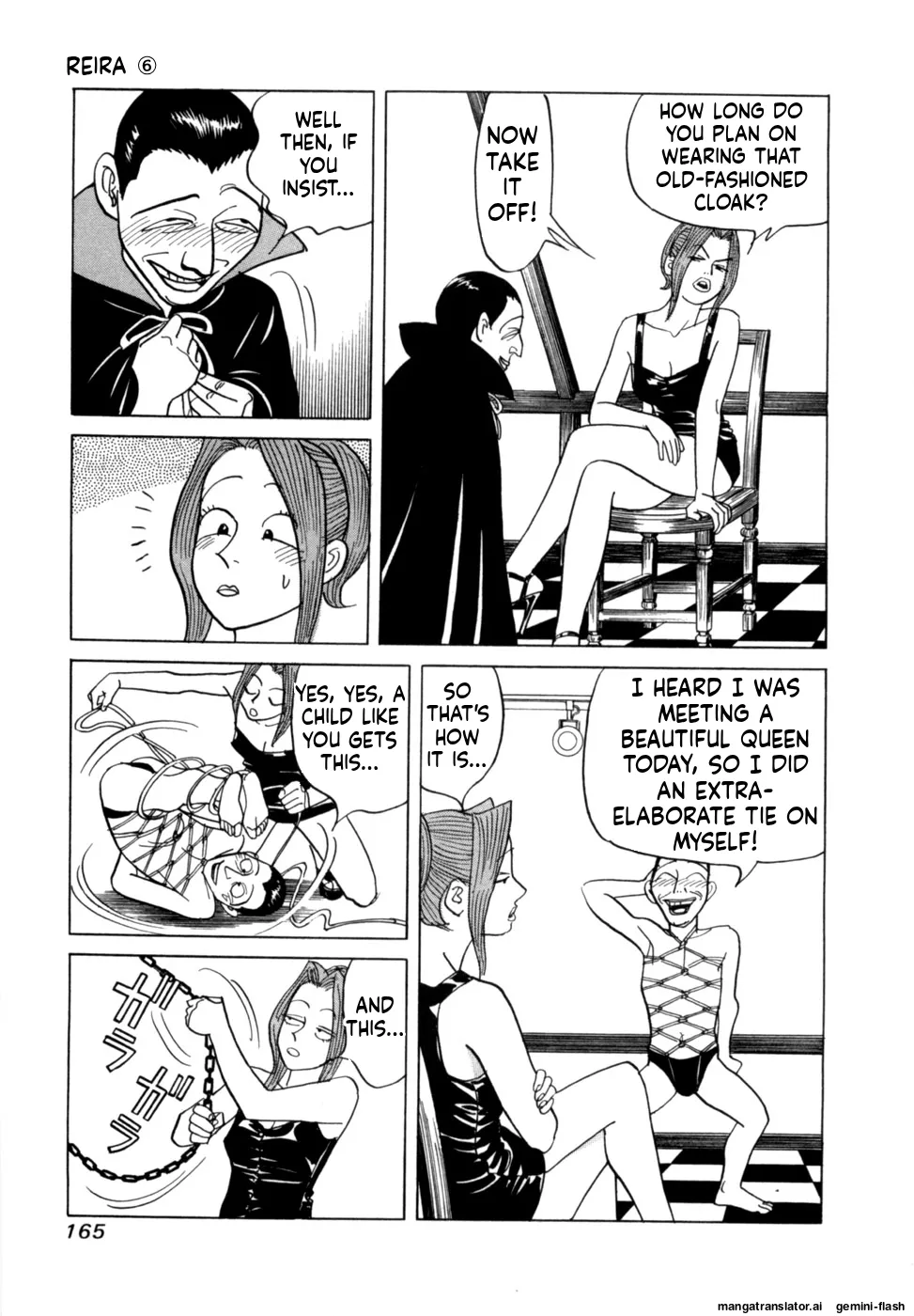 Manga Page 168