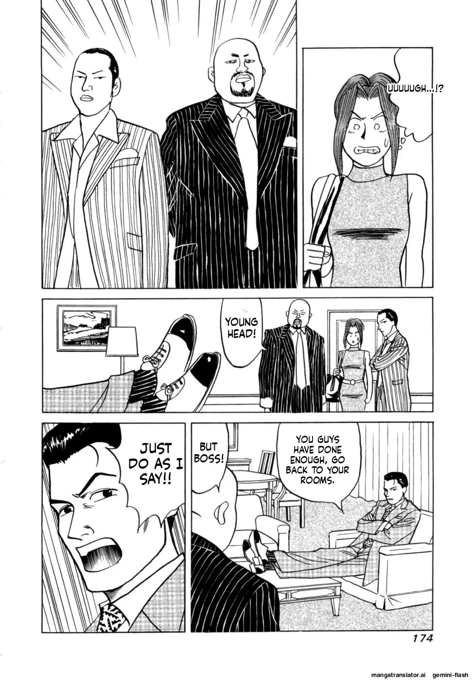 Manga Page 177