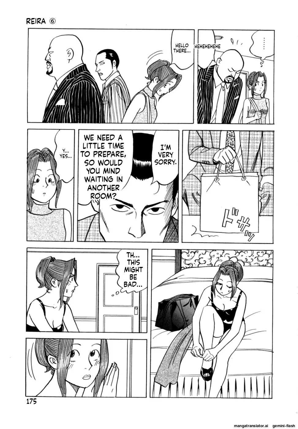 Manga Page 178