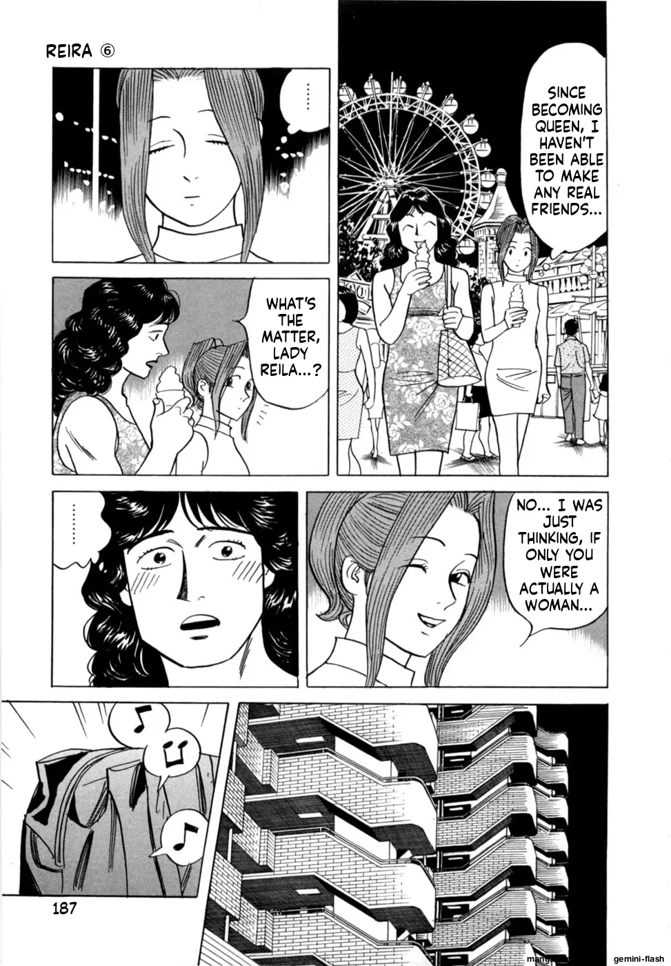 Manga Page 190